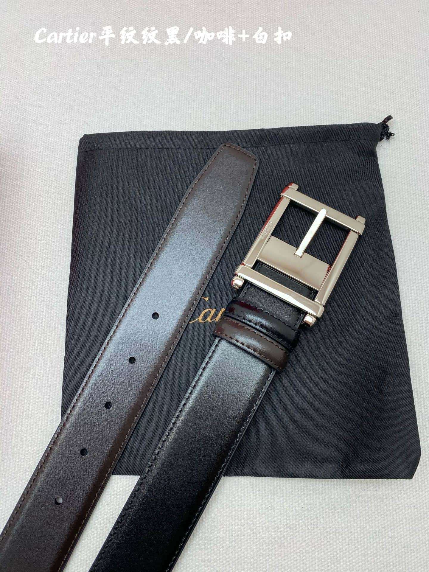 Cartier Belt-023